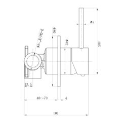 Alternative view of Pure Shower Mixer Trim Kit Only Matte Black